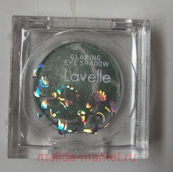 LavelleCollection Тени запеченые тон 05 ES10 (срок до 04.14)